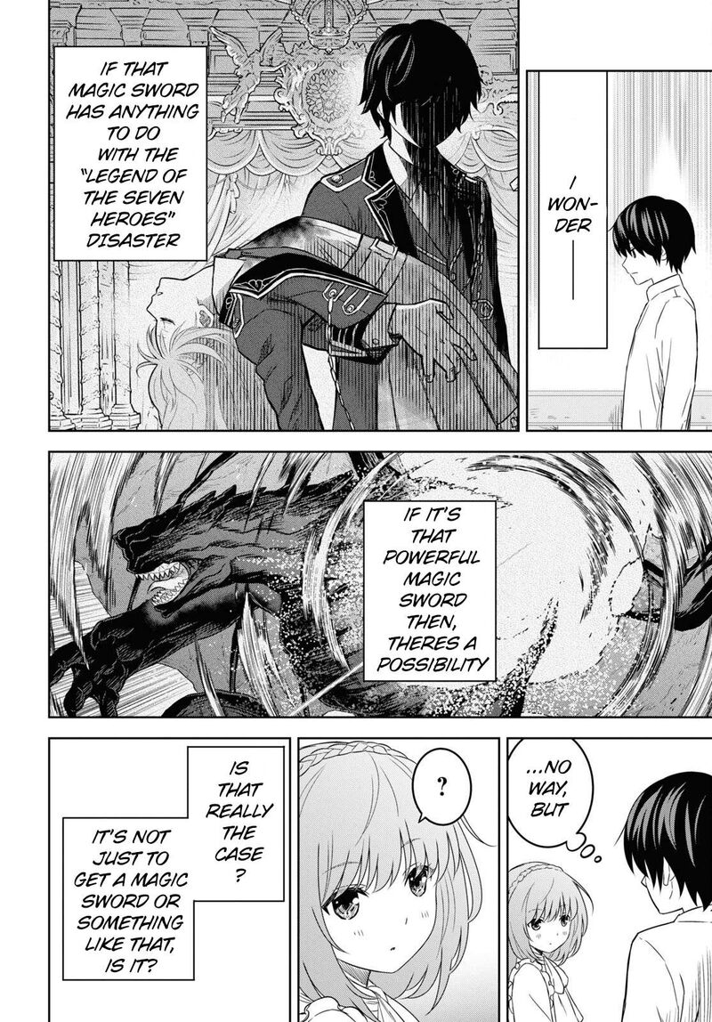Monogatari No Kuromaku Ni Tensei Shite Chapter 18 Page 19