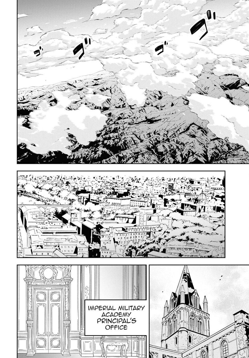 Monogatari No Kuromaku Ni Tensei Shite Chapter 18 Page 25