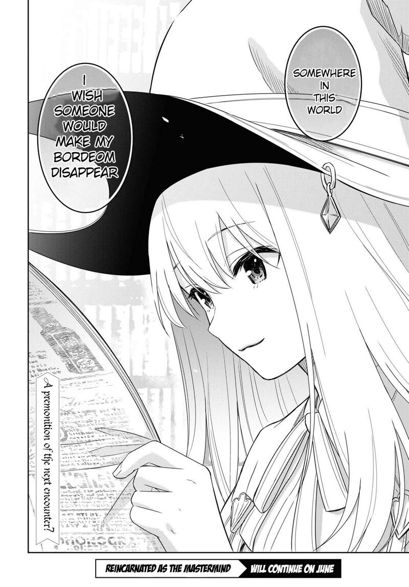 Monogatari No Kuromaku Ni Tensei Shite Chapter 18 Page 27