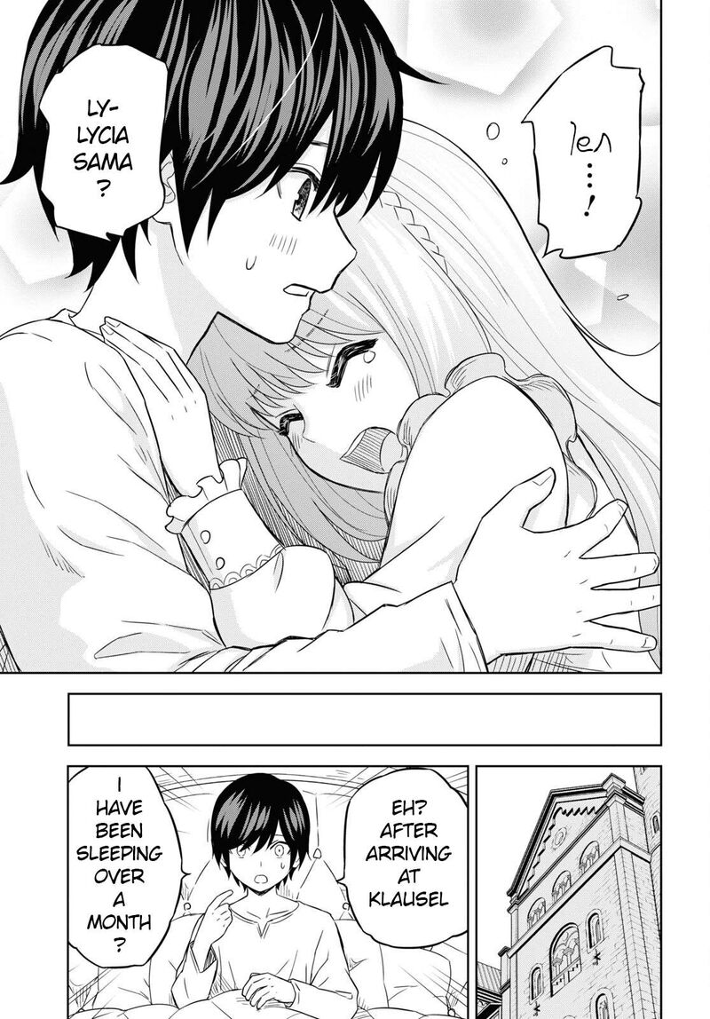 Monogatari No Kuromaku Ni Tensei Shite Chapter 18 Page 6