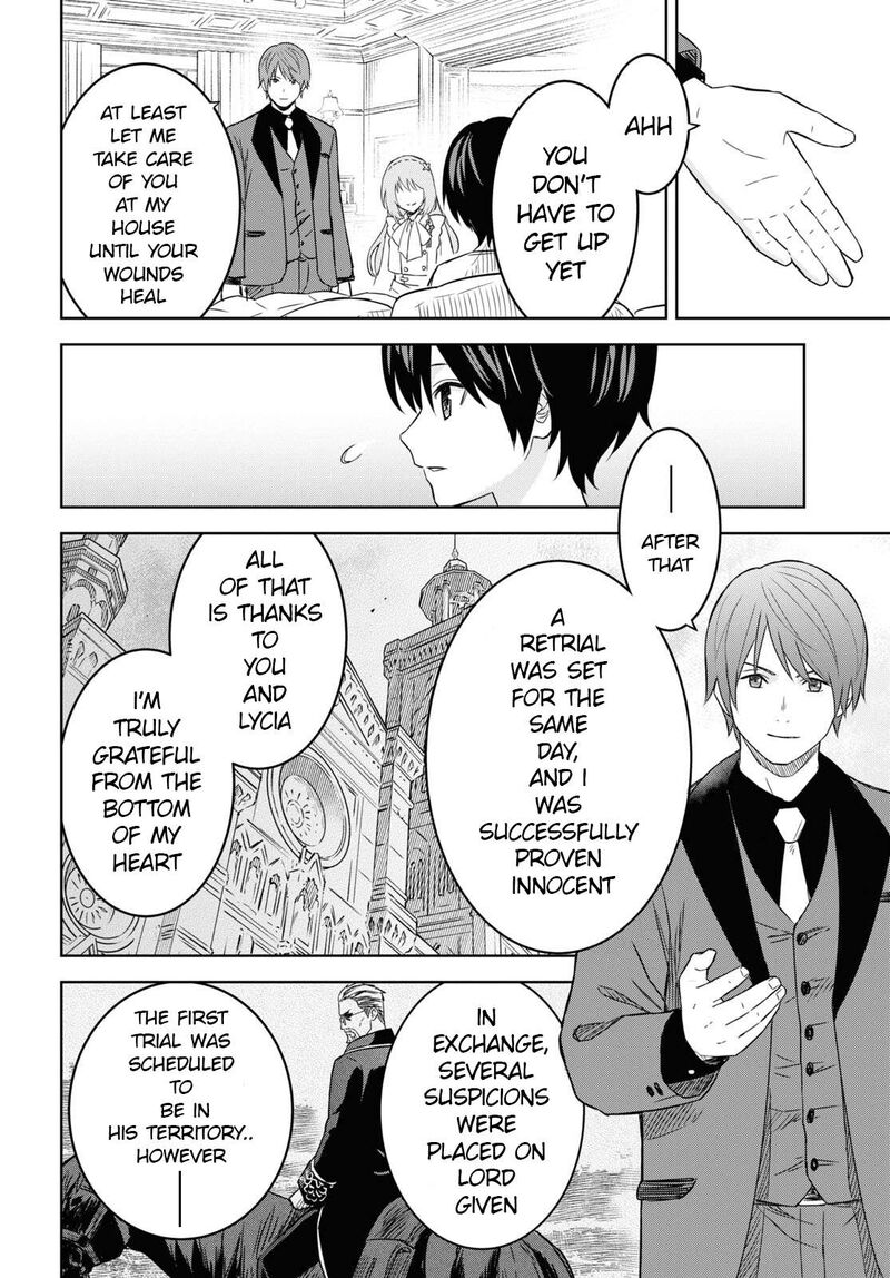 Monogatari No Kuromaku Ni Tensei Shite Chapter 18 Page 7