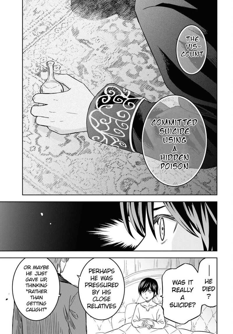 Monogatari No Kuromaku Ni Tensei Shite Chapter 18 Page 8