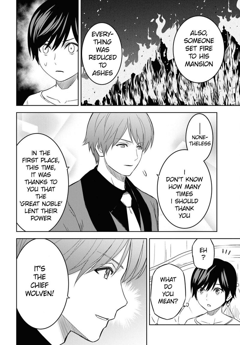 Monogatari No Kuromaku Ni Tensei Shite Chapter 18 Page 9