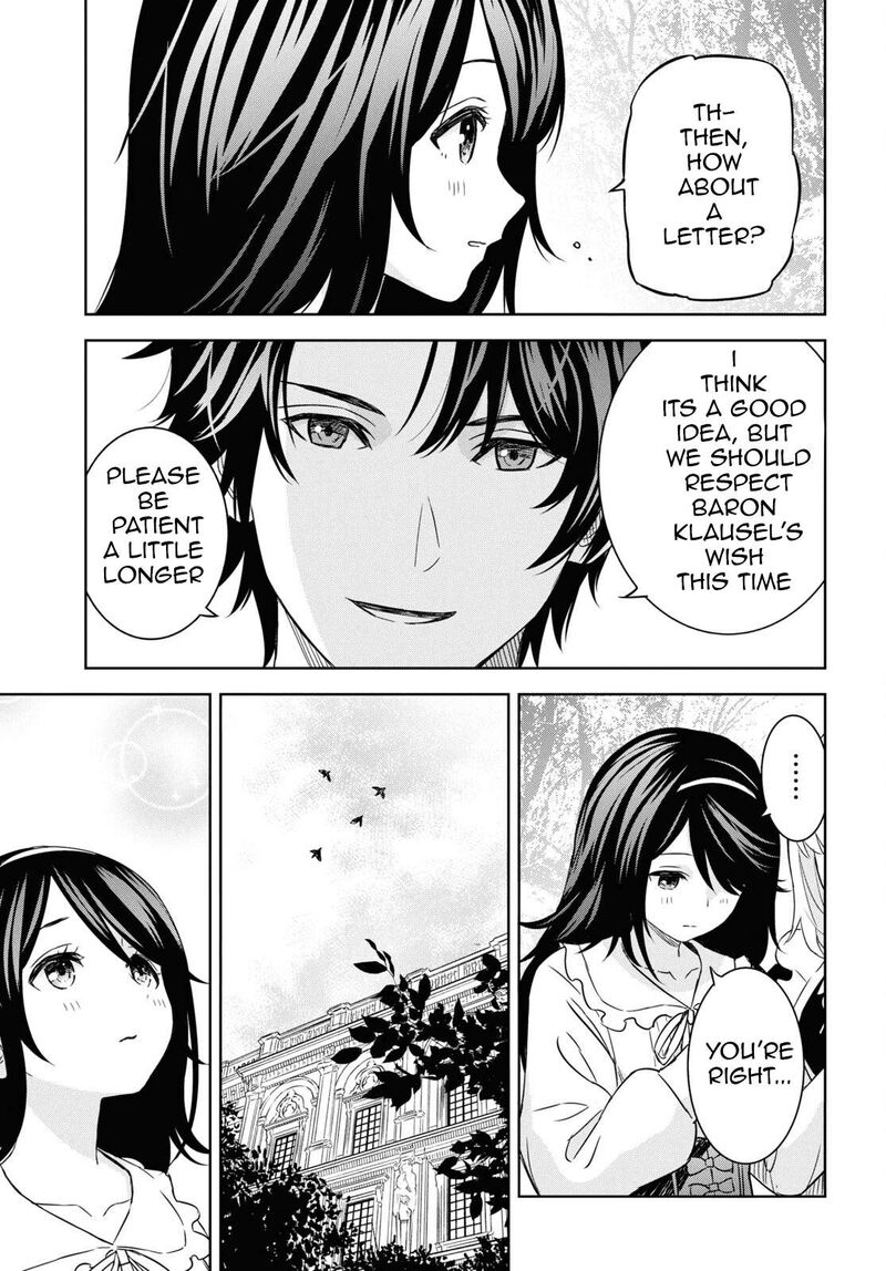 Monogatari No Kuromaku Ni Tensei Shite Chapter 19 Page 13
