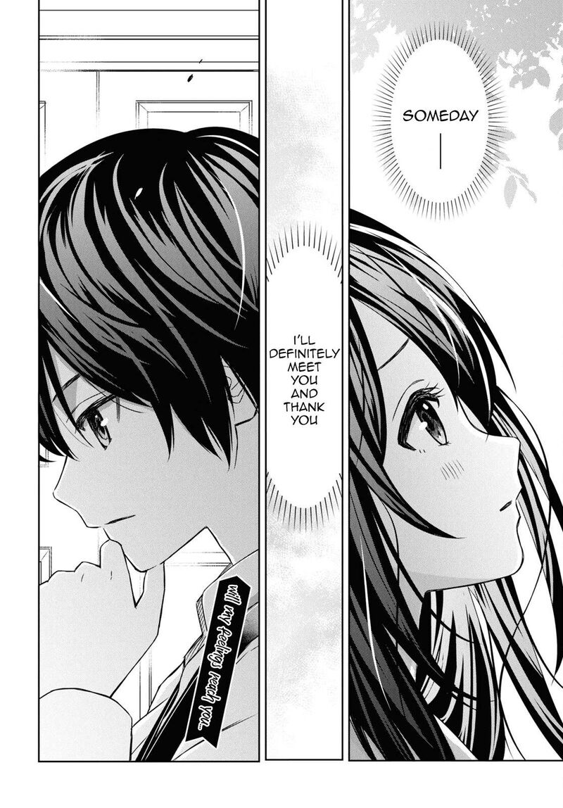 Monogatari No Kuromaku Ni Tensei Shite Chapter 19 Page 14