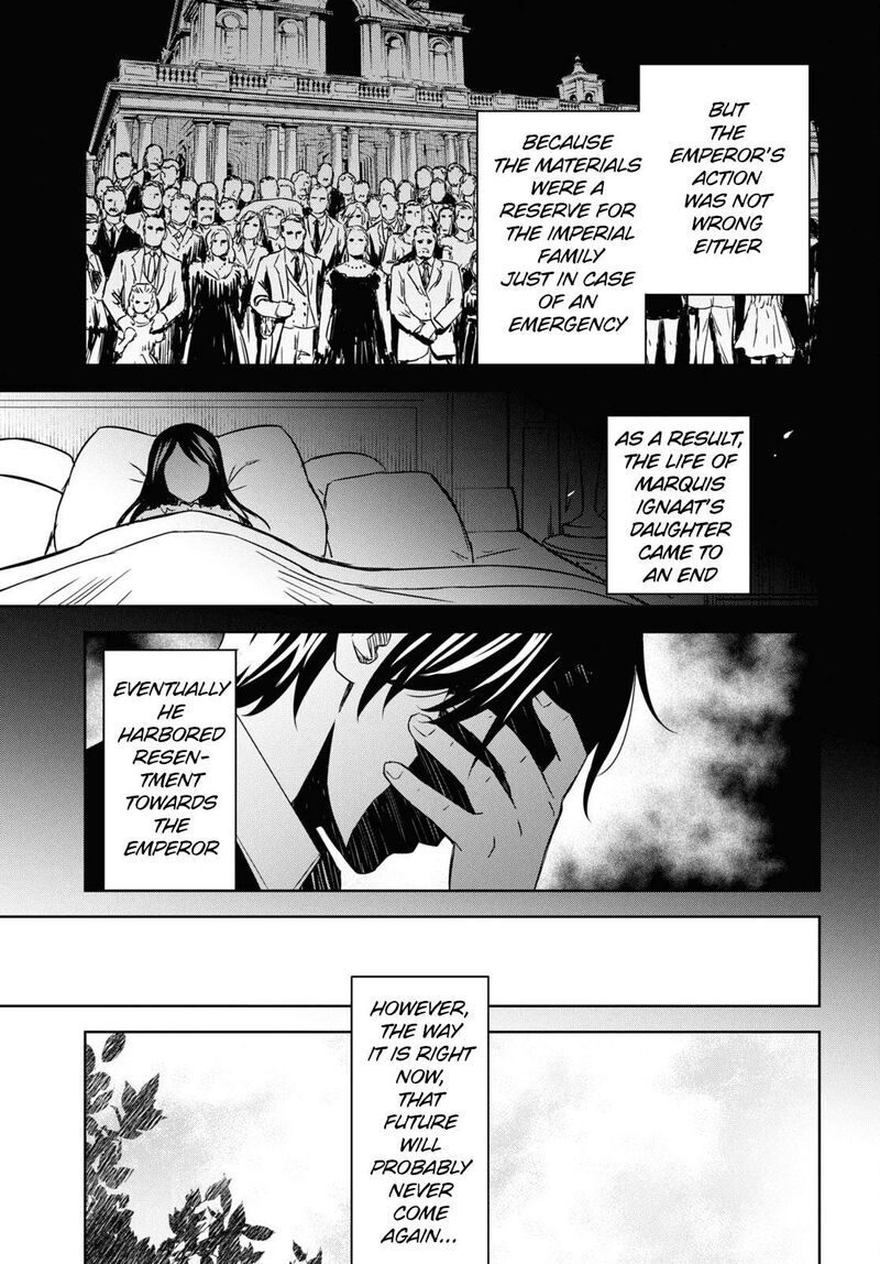 Monogatari No Kuromaku Ni Tensei Shite Chapter 19 Page 7
