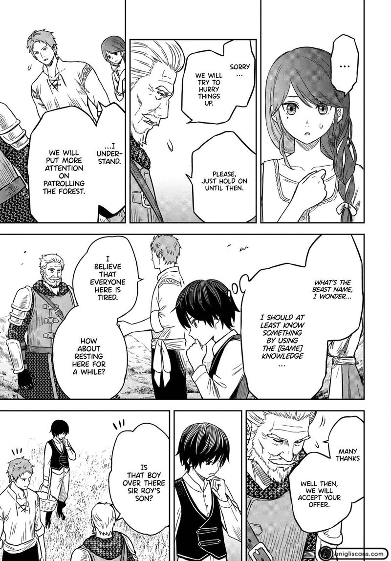 Monogatari No Kuromaku Ni Tensei Shite Chapter 2 Page 14