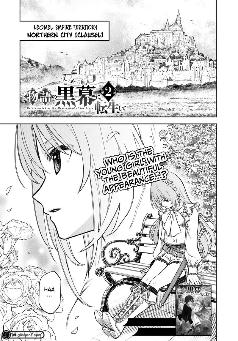 Monogatari No Kuromaku Ni Tensei Shite Chapter 2 Page 2