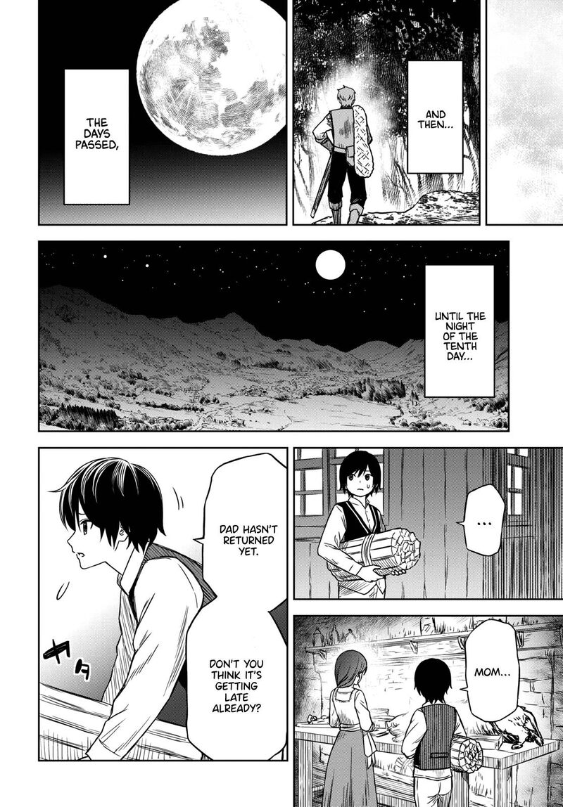 Monogatari No Kuromaku Ni Tensei Shite Chapter 2 Page 23