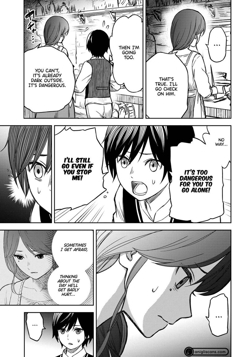 Monogatari No Kuromaku Ni Tensei Shite Chapter 2 Page 24