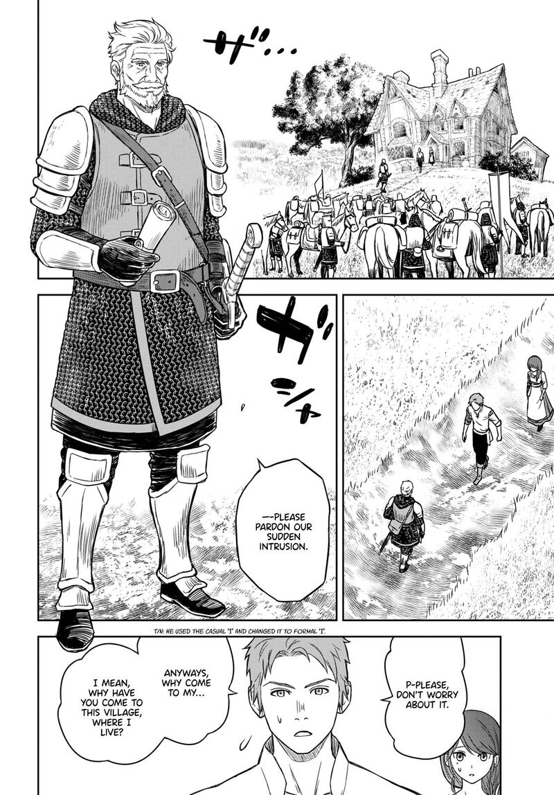 Monogatari No Kuromaku Ni Tensei Shite Chapter 2 Page 9