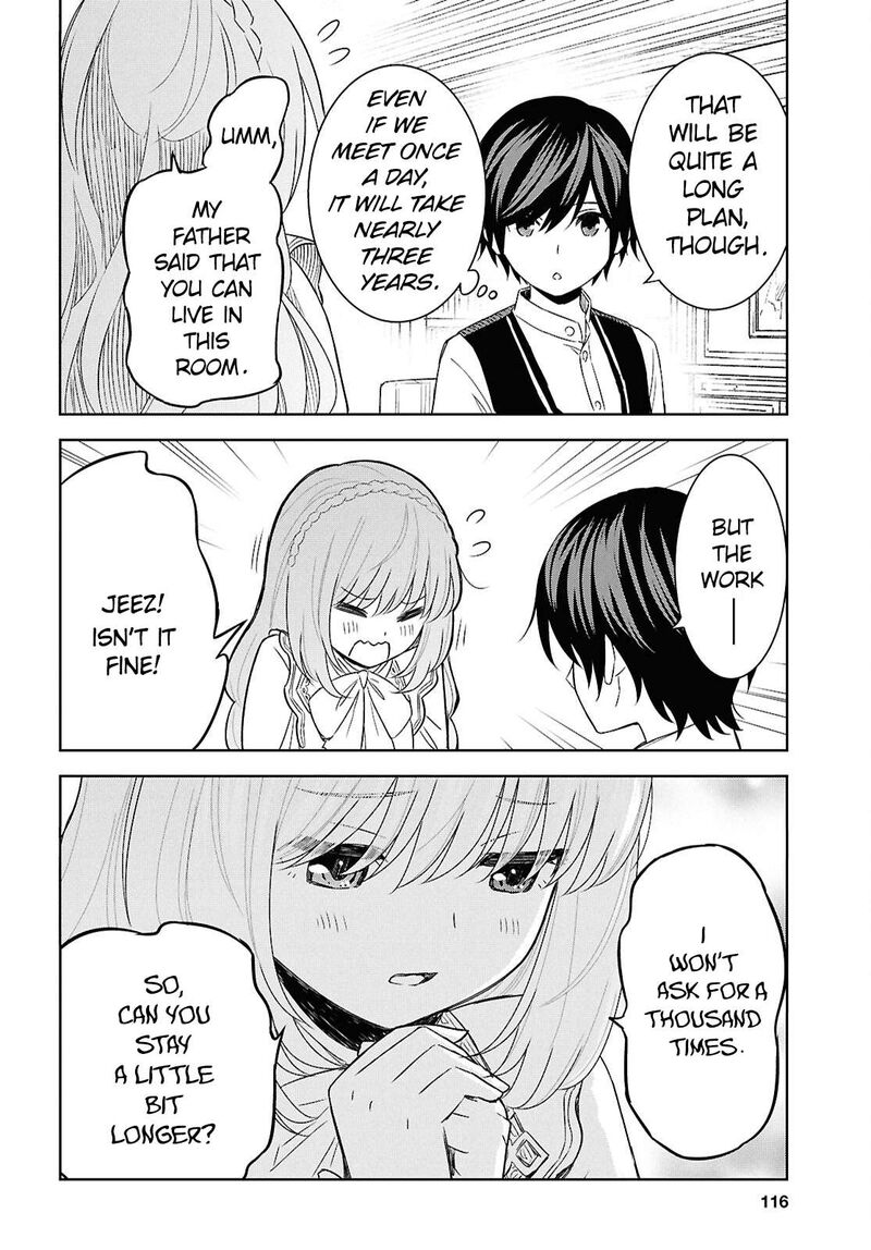 Monogatari No Kuromaku Ni Tensei Shite Chapter 20 Page 10