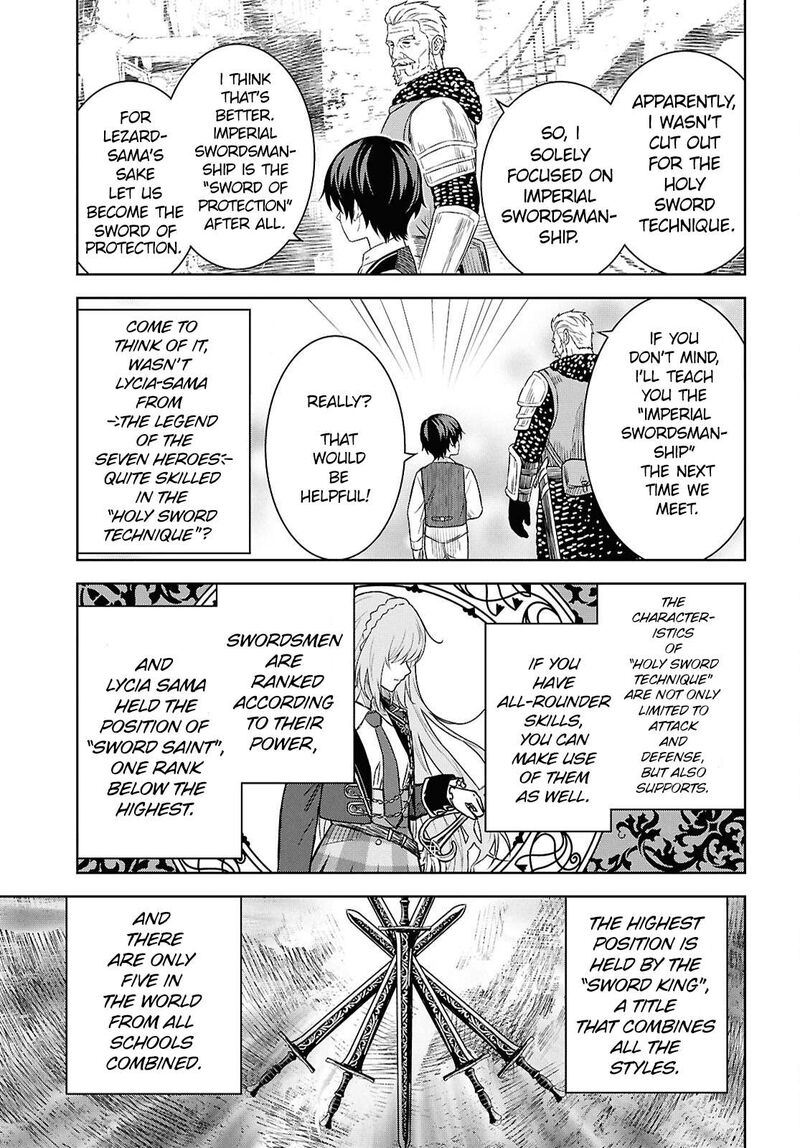 Monogatari No Kuromaku Ni Tensei Shite Chapter 20 Page 15