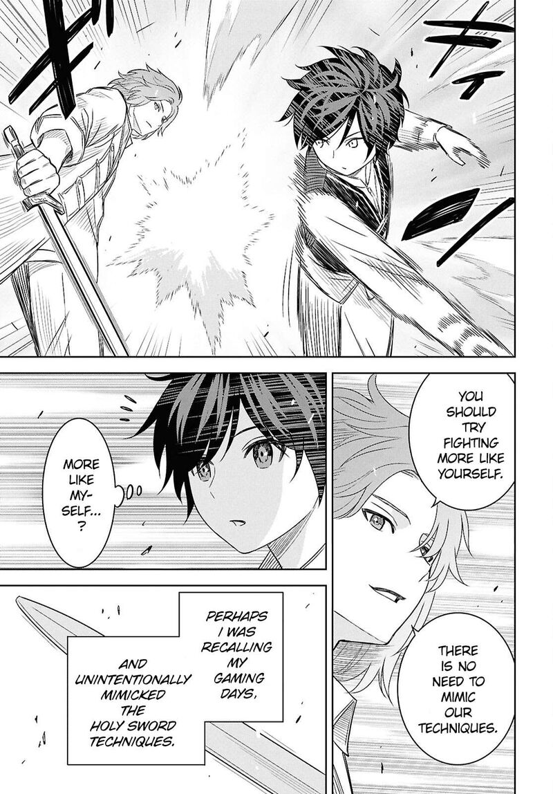 Monogatari No Kuromaku Ni Tensei Shite Chapter 20 Page 21