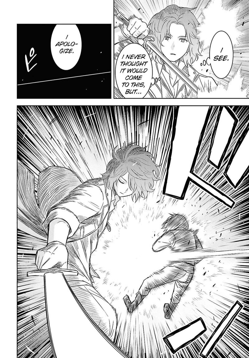 Monogatari No Kuromaku Ni Tensei Shite Chapter 20 Page 24
