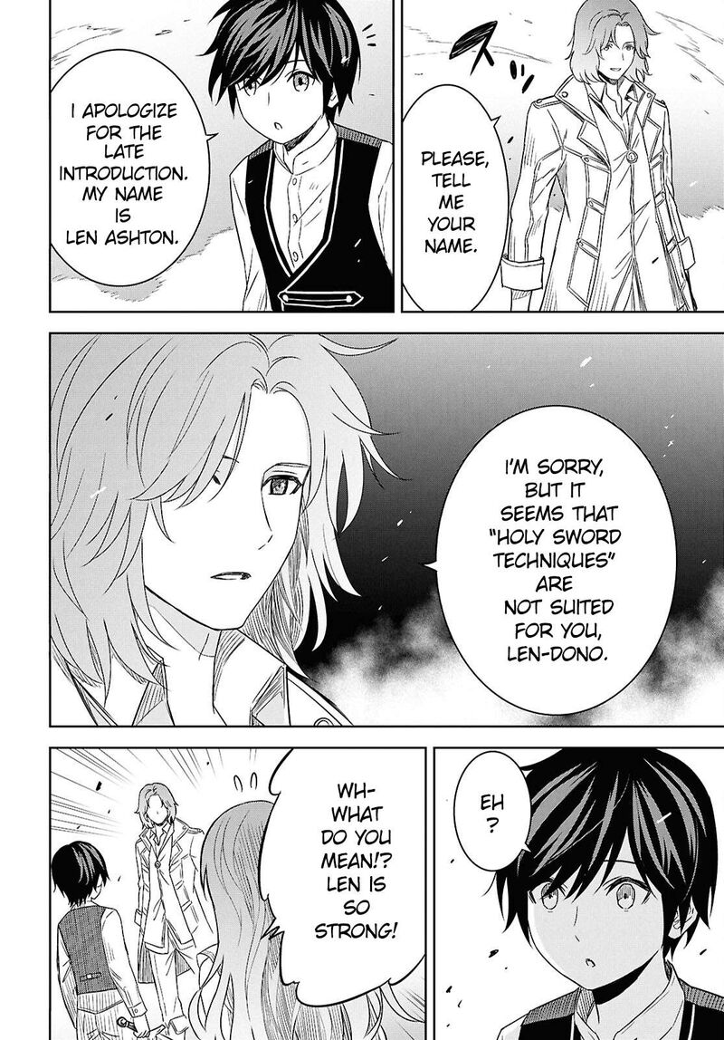 Monogatari No Kuromaku Ni Tensei Shite Chapter 20 Page 26