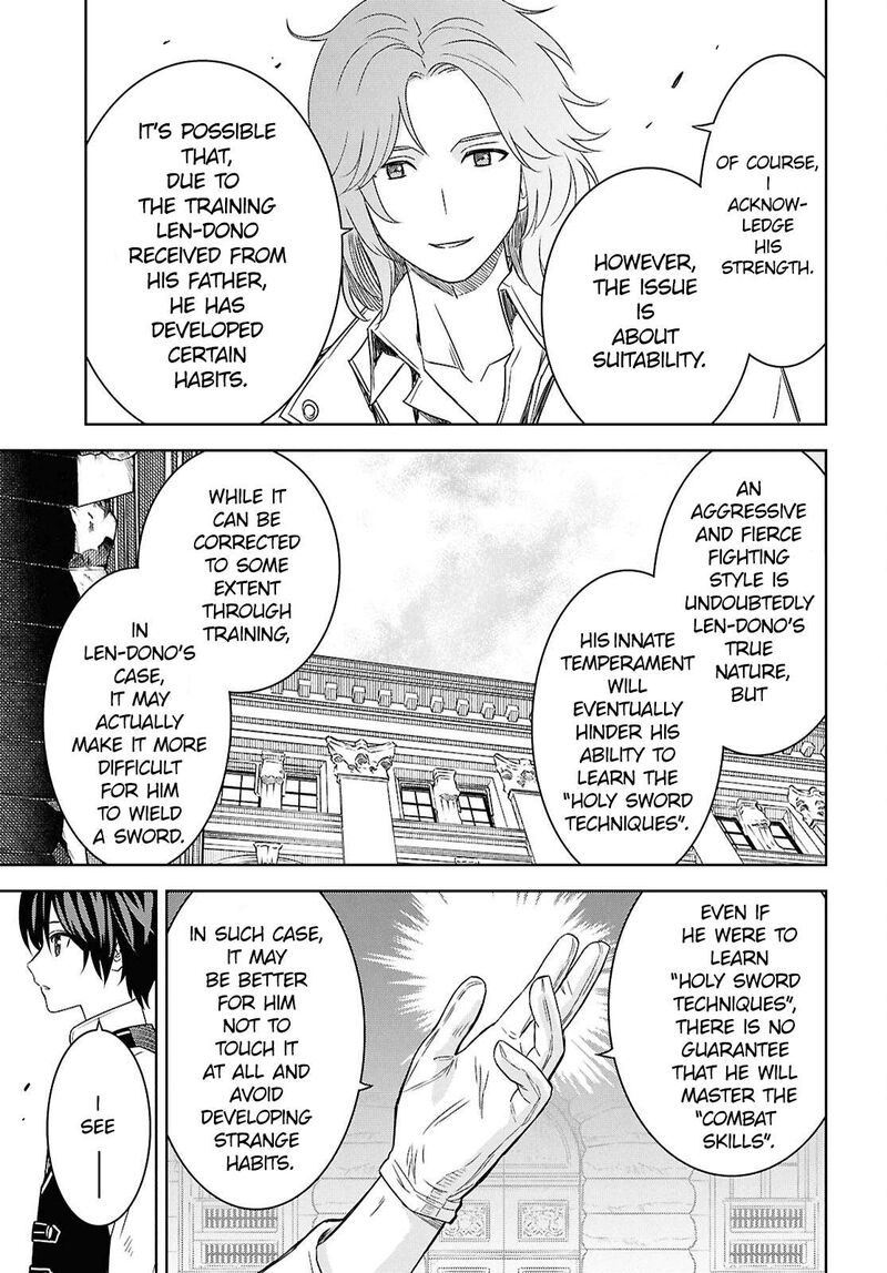 Monogatari No Kuromaku Ni Tensei Shite Chapter 20 Page 27