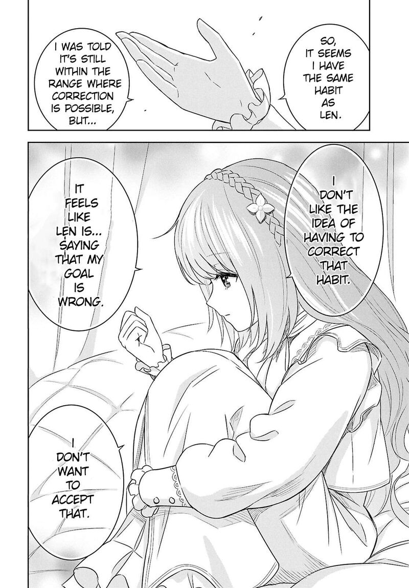 Monogatari No Kuromaku Ni Tensei Shite Chapter 20 Page 32