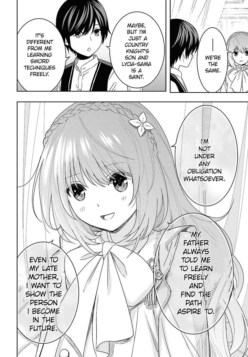 Monogatari No Kuromaku Ni Tensei Shite Chapter 20 Page 34
