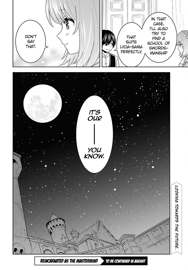 Monogatari No Kuromaku Ni Tensei Shite Chapter 20 Page 36