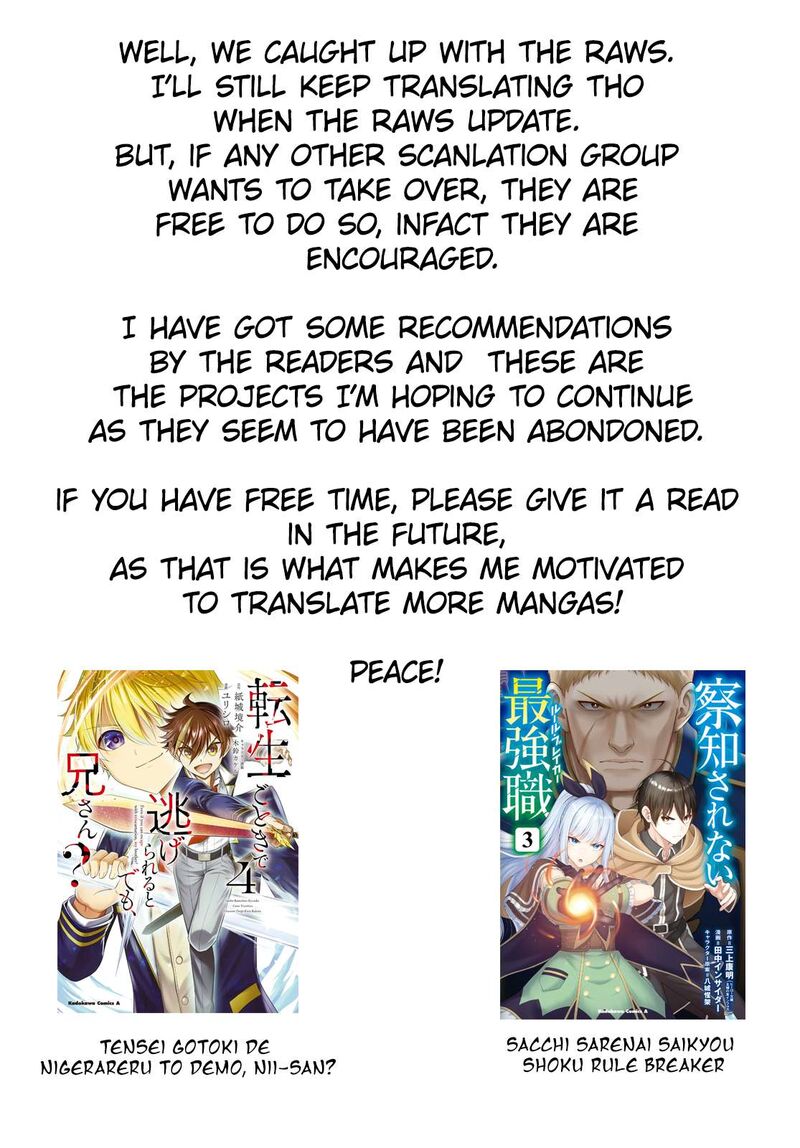 Monogatari No Kuromaku Ni Tensei Shite Chapter 20 Page 38
