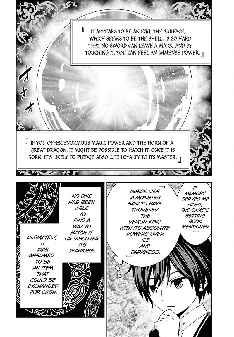 Monogatari No Kuromaku Ni Tensei Shite Chapter 20 Page 6