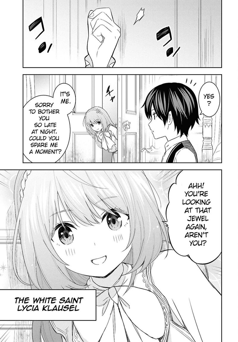 Monogatari No Kuromaku Ni Tensei Shite Chapter 20 Page 7