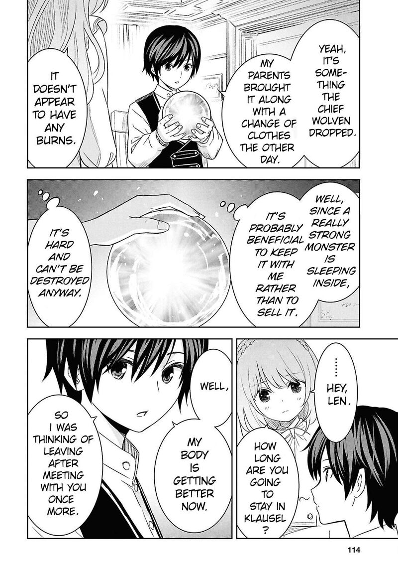 Monogatari No Kuromaku Ni Tensei Shite Chapter 20 Page 8