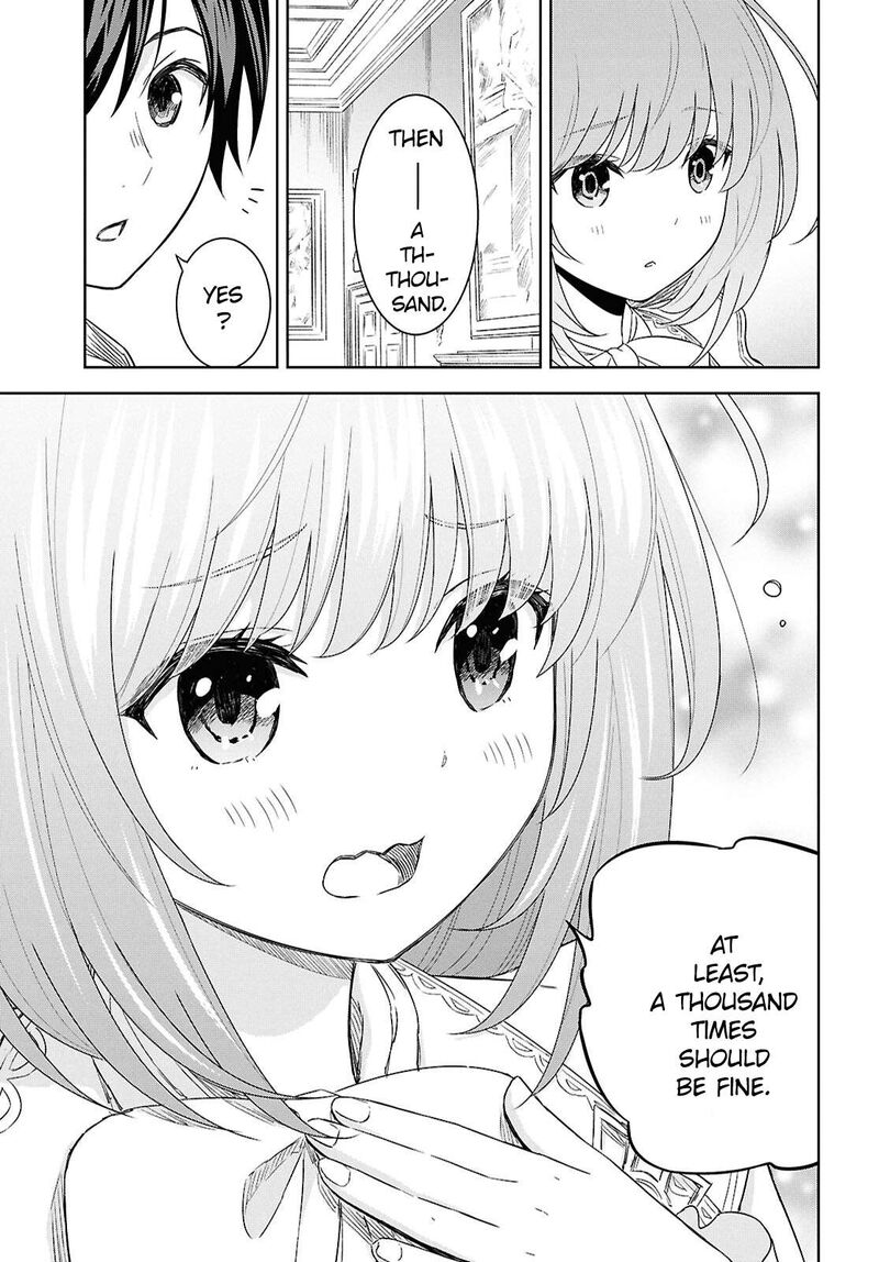 Monogatari No Kuromaku Ni Tensei Shite Chapter 20 Page 9