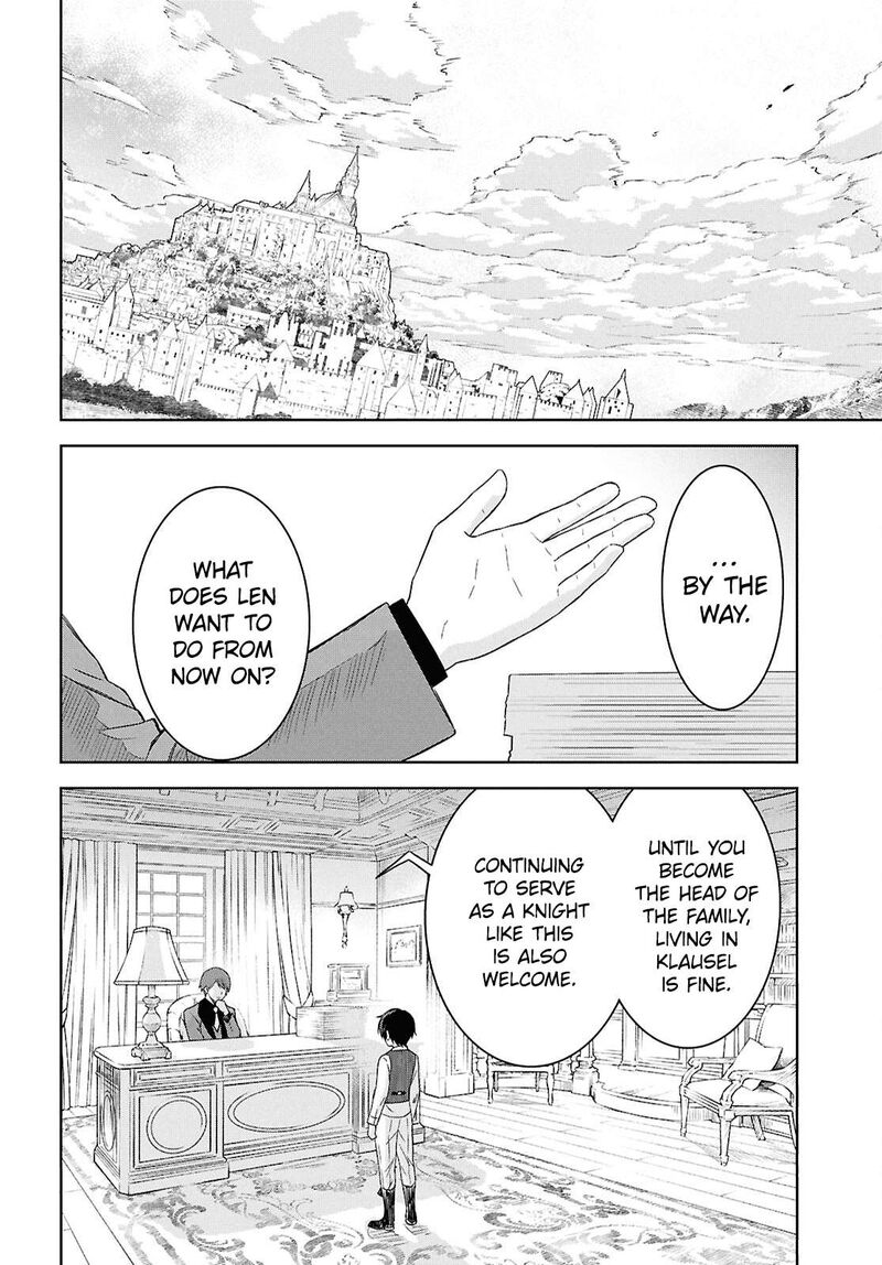 Monogatari No Kuromaku Ni Tensei Shite Chapter 21 Page 11