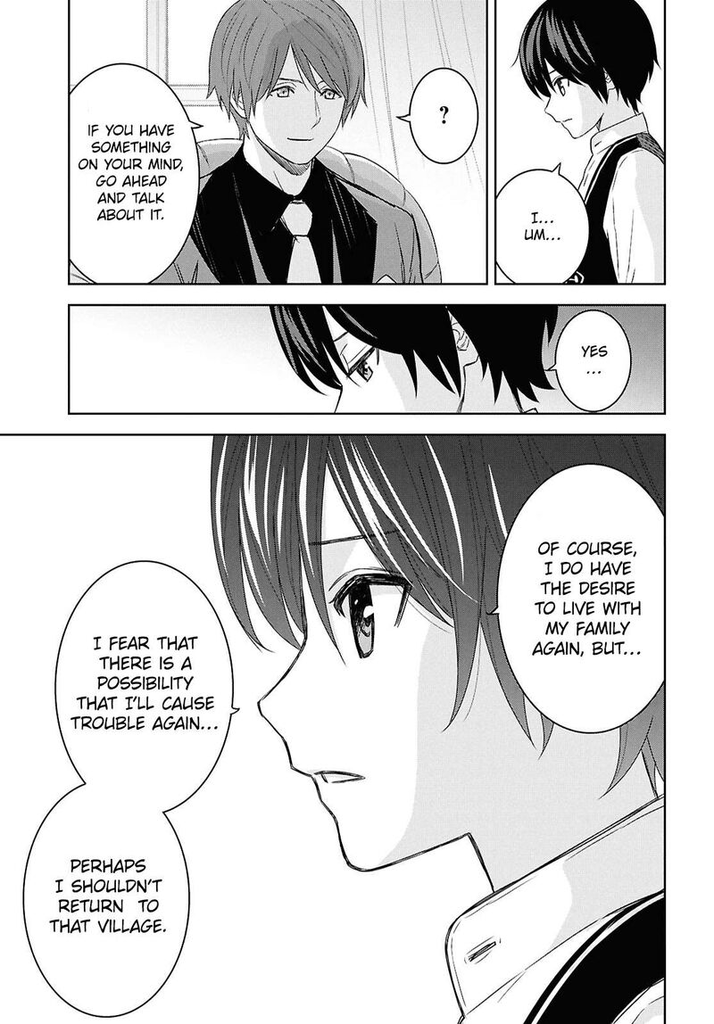 Monogatari No Kuromaku Ni Tensei Shite Chapter 21 Page 12