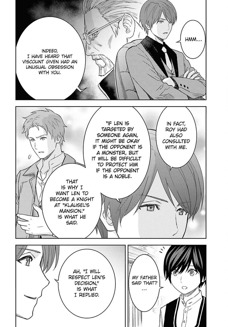 Monogatari No Kuromaku Ni Tensei Shite Chapter 21 Page 13