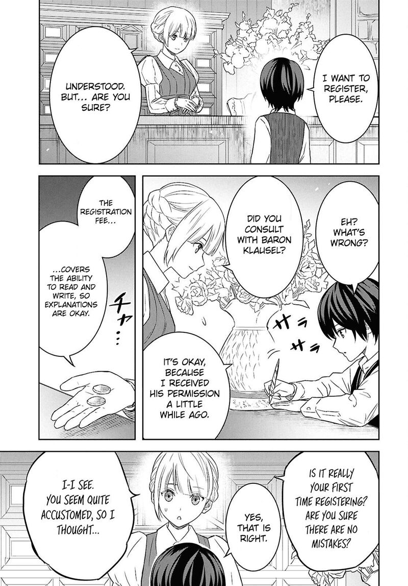 Monogatari No Kuromaku Ni Tensei Shite Chapter 21 Page 22