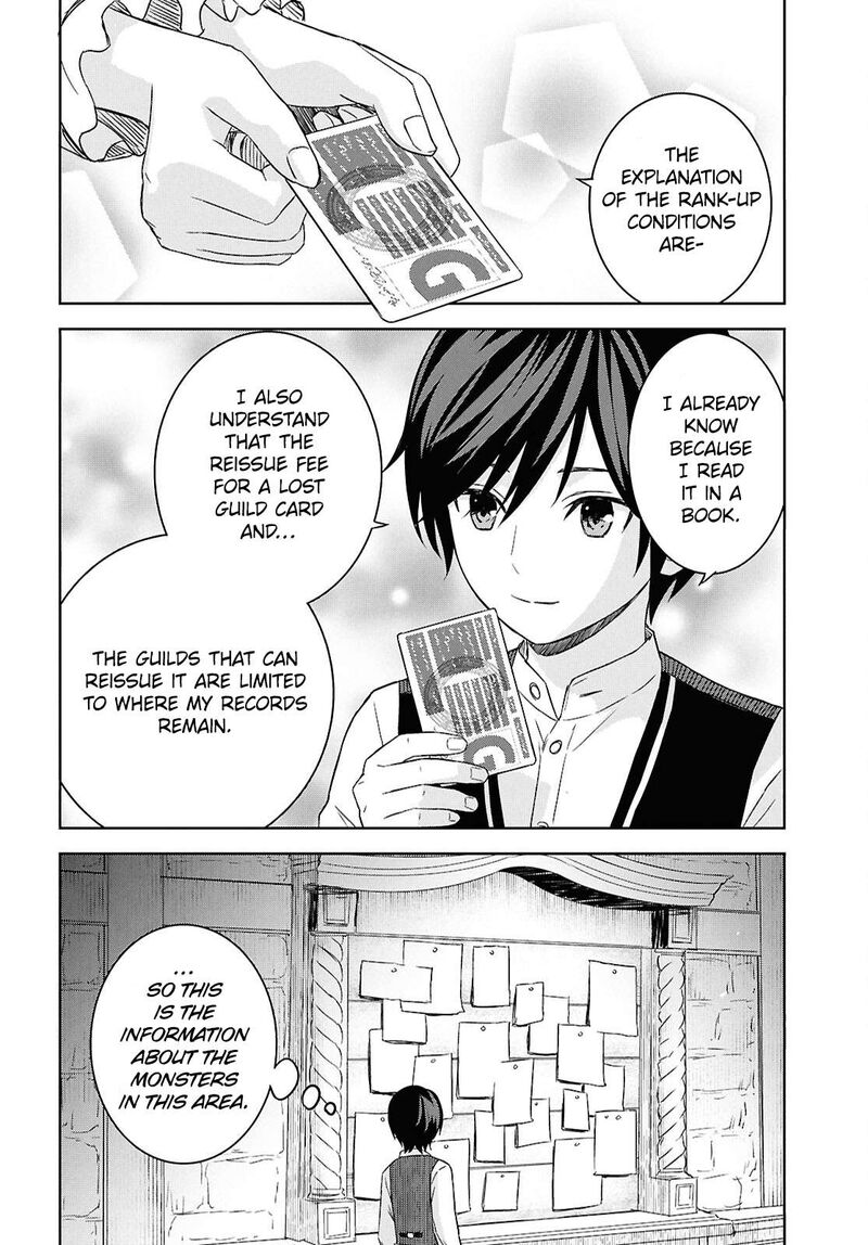 Monogatari No Kuromaku Ni Tensei Shite Chapter 21 Page 23
