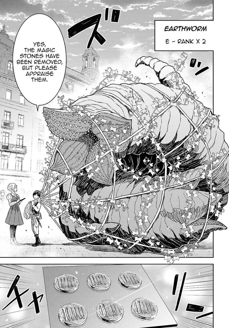 Monogatari No Kuromaku Ni Tensei Shite Chapter 21 Page 34
