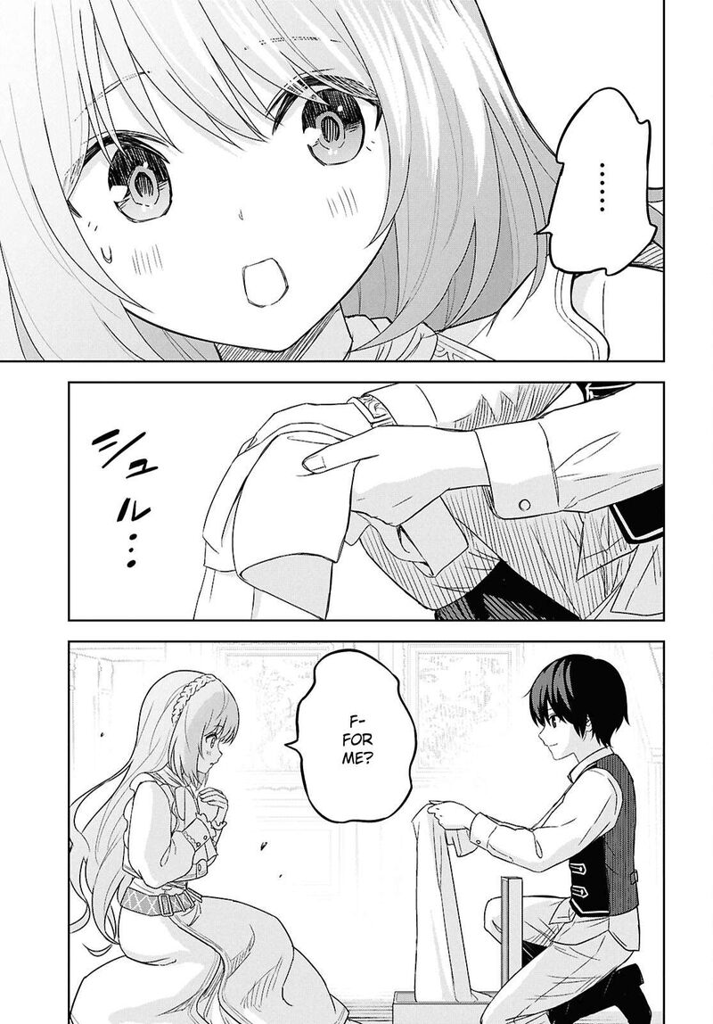 Monogatari No Kuromaku Ni Tensei Shite Chapter 21 Page 40