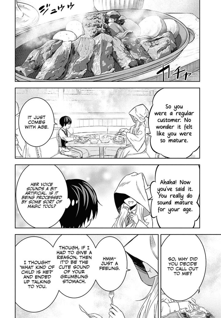 Monogatari No Kuromaku Ni Tensei Shite Chapter 22 Page 10