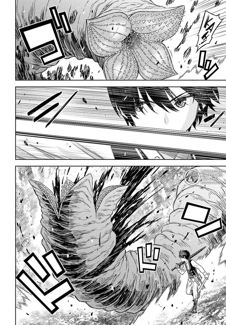 Monogatari No Kuromaku Ni Tensei Shite Chapter 22 Page 18