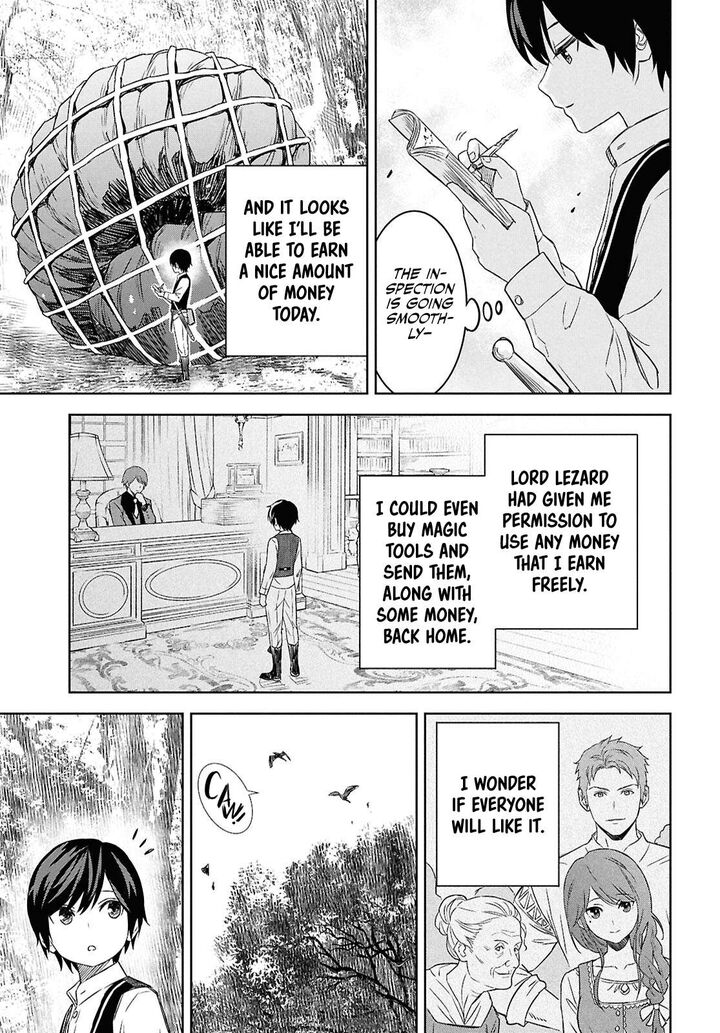 Monogatari No Kuromaku Ni Tensei Shite Chapter 22 Page 19