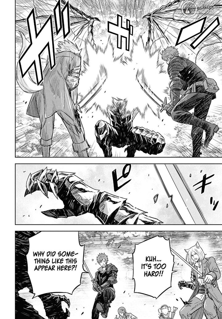 Monogatari No Kuromaku Ni Tensei Shite Chapter 22 Page 22