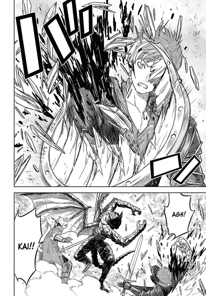 Monogatari No Kuromaku Ni Tensei Shite Chapter 22 Page 24