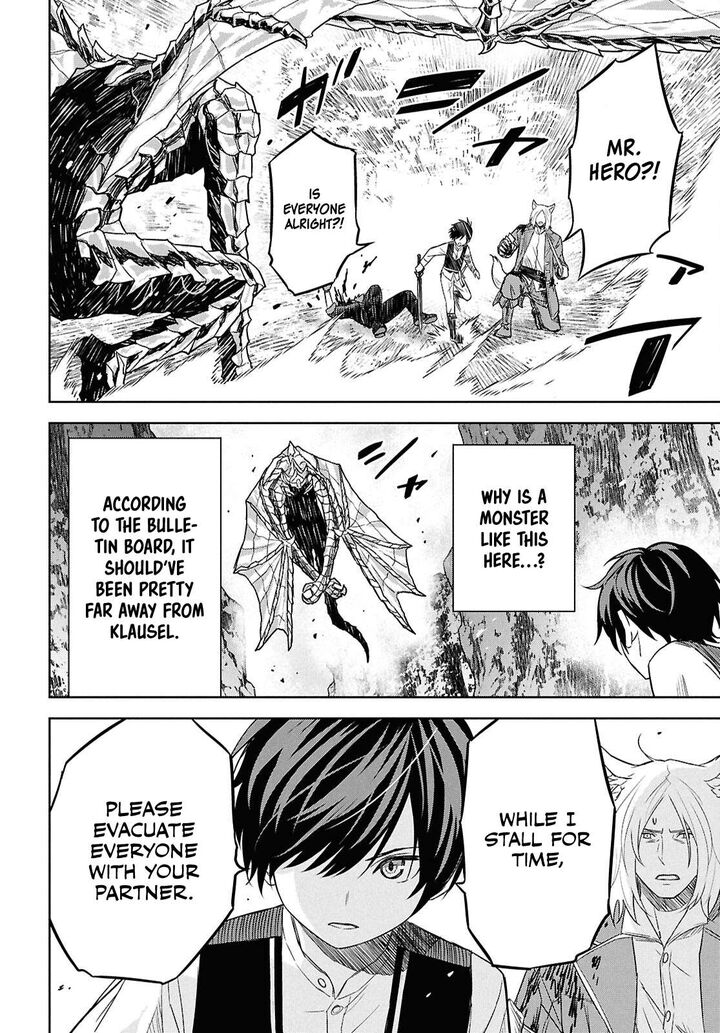 Monogatari No Kuromaku Ni Tensei Shite Chapter 22 Page 28