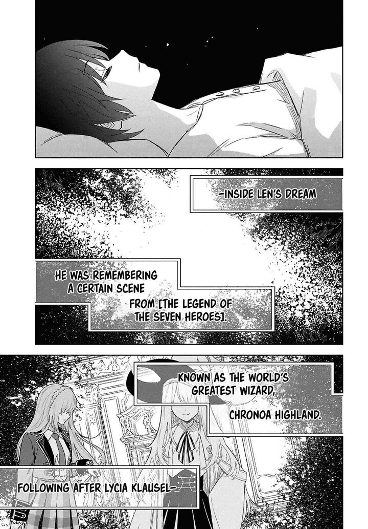 Monogatari No Kuromaku Ni Tensei Shite Chapter 22 Page 3