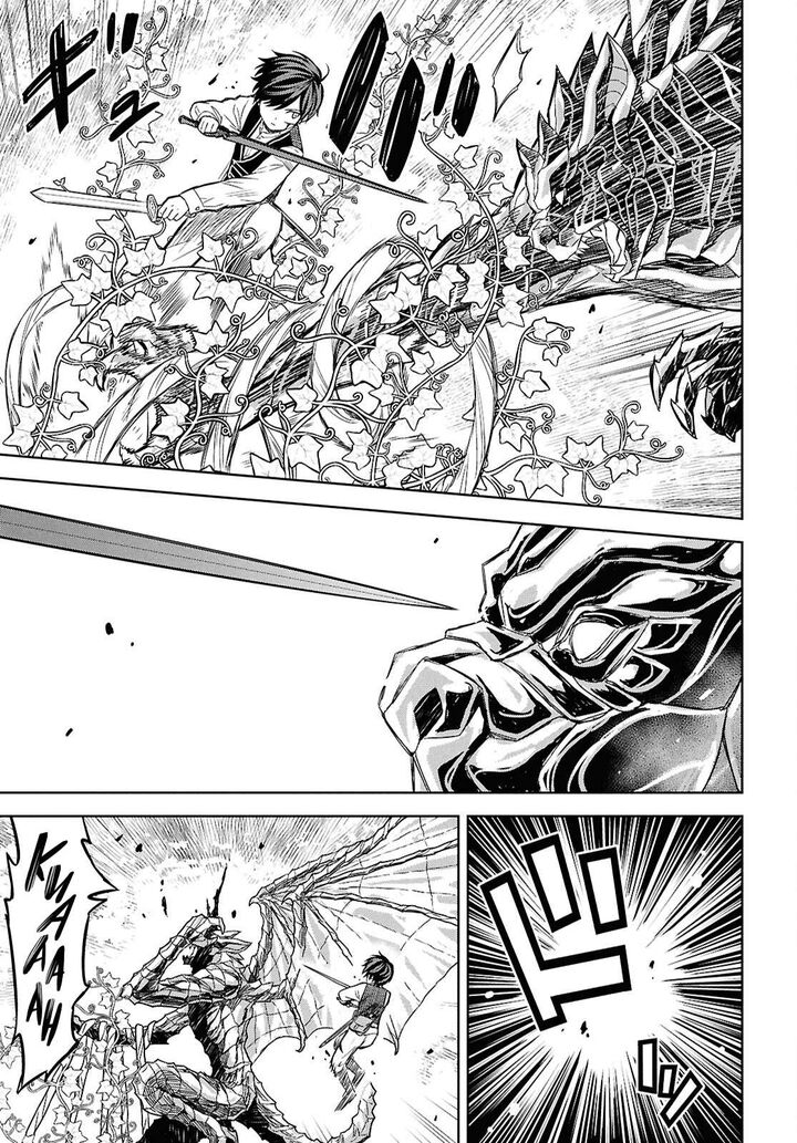 Monogatari No Kuromaku Ni Tensei Shite Chapter 22 Page 31