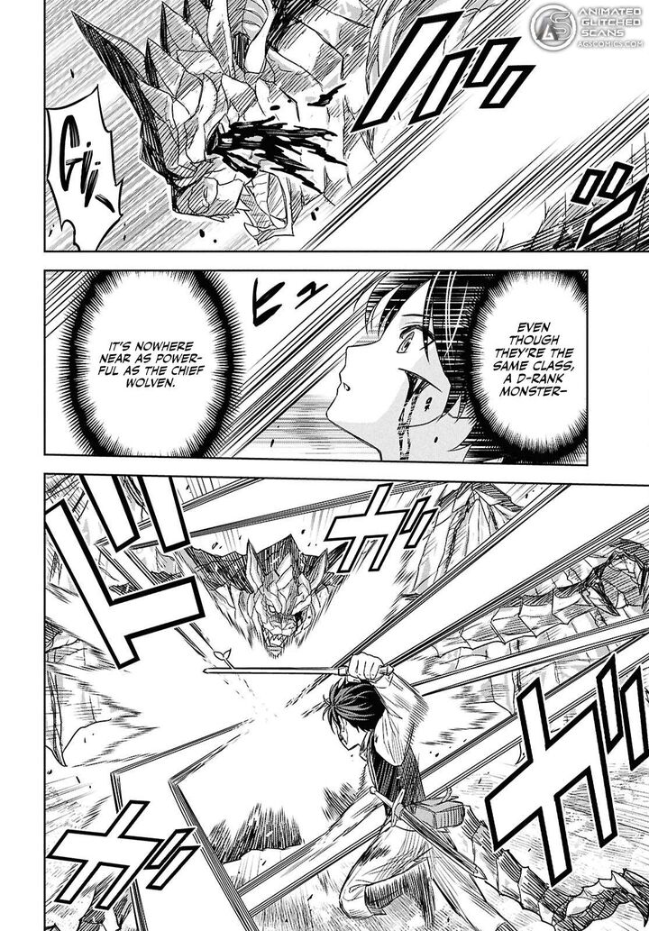 Monogatari No Kuromaku Ni Tensei Shite Chapter 22 Page 32