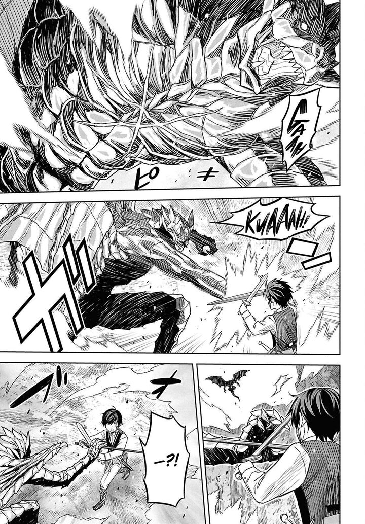 Monogatari No Kuromaku Ni Tensei Shite Chapter 22 Page 33