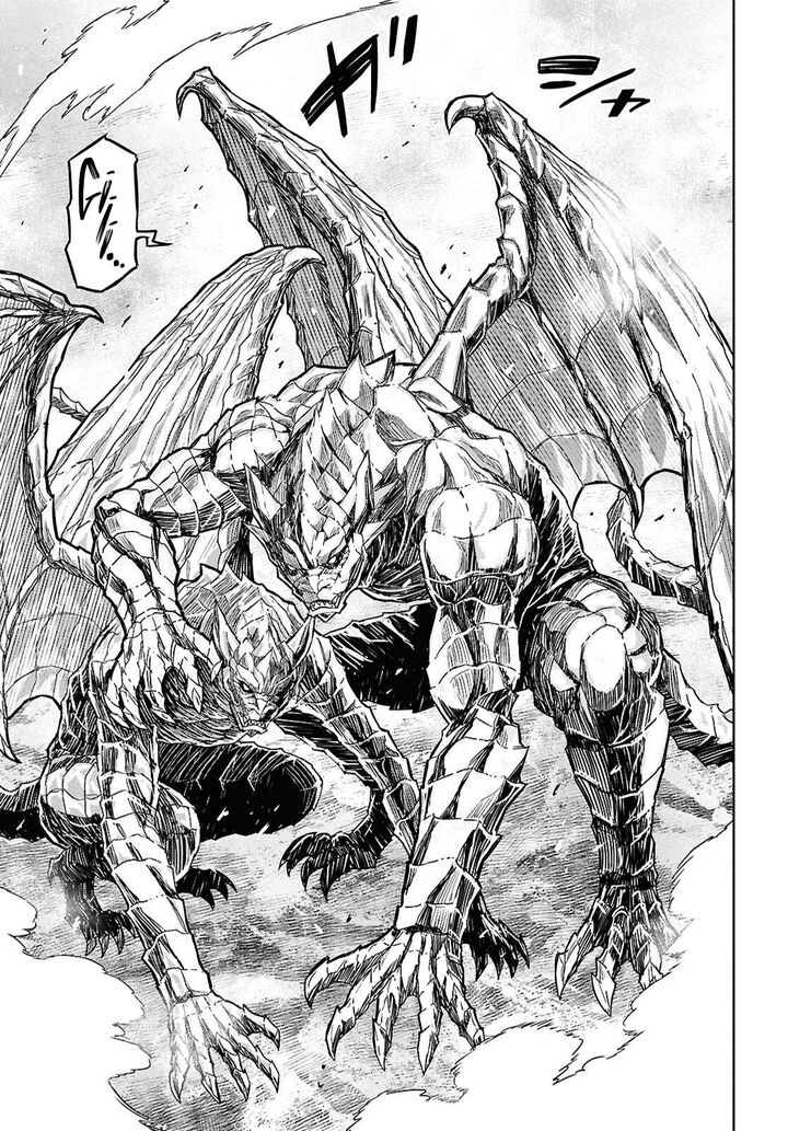 Monogatari No Kuromaku Ni Tensei Shite Chapter 22 Page 35