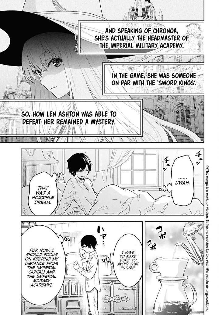 Monogatari No Kuromaku Ni Tensei Shite Chapter 22 Page 5