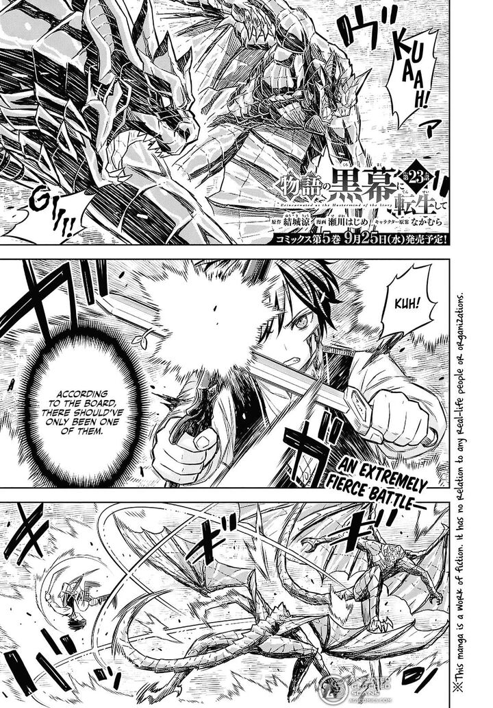 Monogatari No Kuromaku Ni Tensei Shite Chapter 23 Page 2
