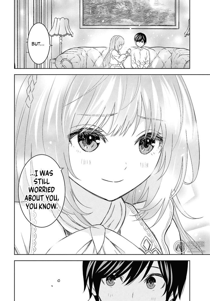 Monogatari No Kuromaku Ni Tensei Shite Chapter 23 Page 24
